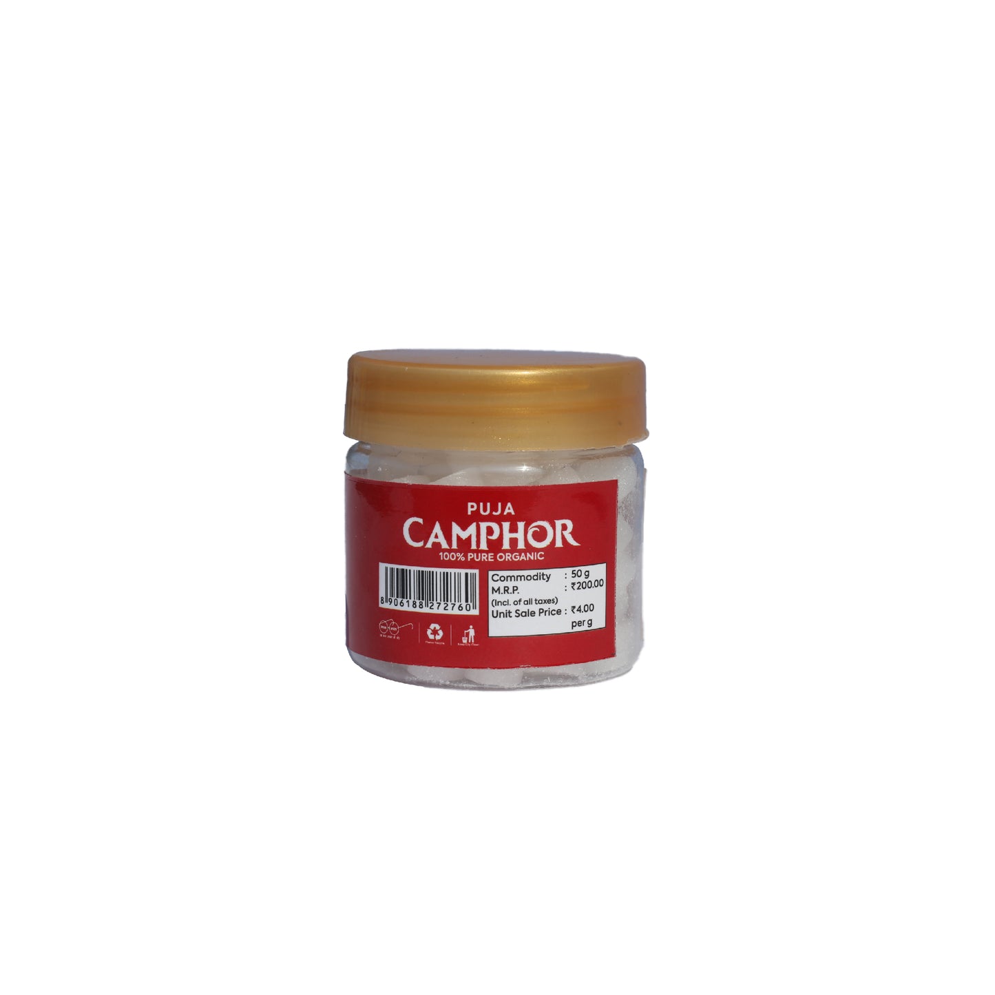 Puja Camphor - 50 G