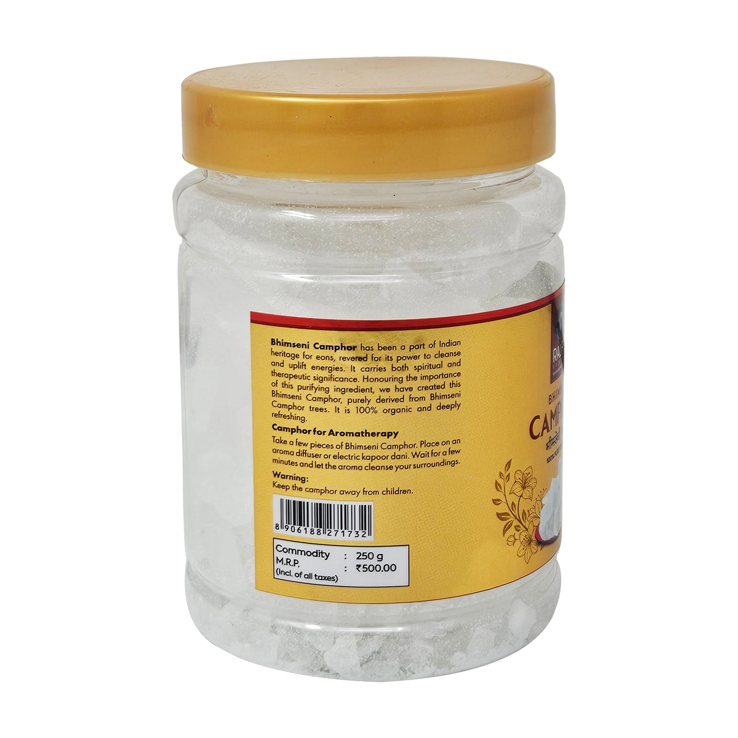 Bhimseni Camphor - 250 G