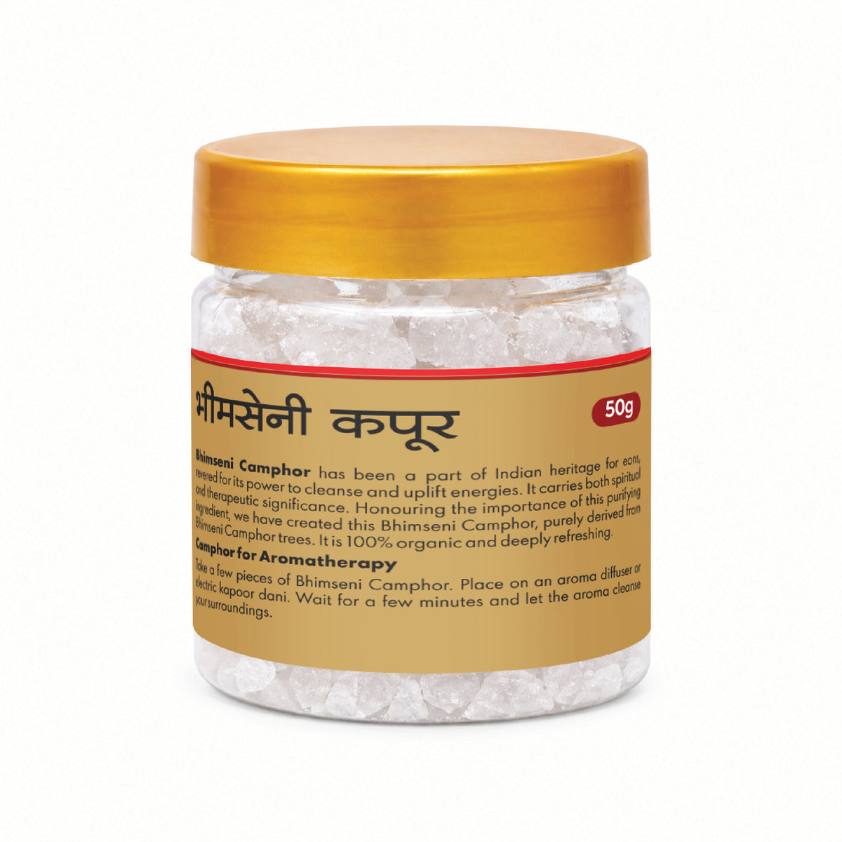 Bhimseni Camphor - 50 G
