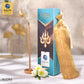 Rudra (Musk) Luxury Dhoop Sticks